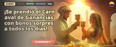 Lluvia de Giros Gratis